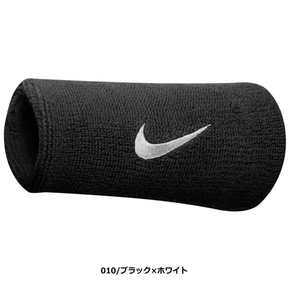 [ネコポス可※2個まで] NIKE リストバンド bn2094-010 2個セット スポーツ ワイド ...