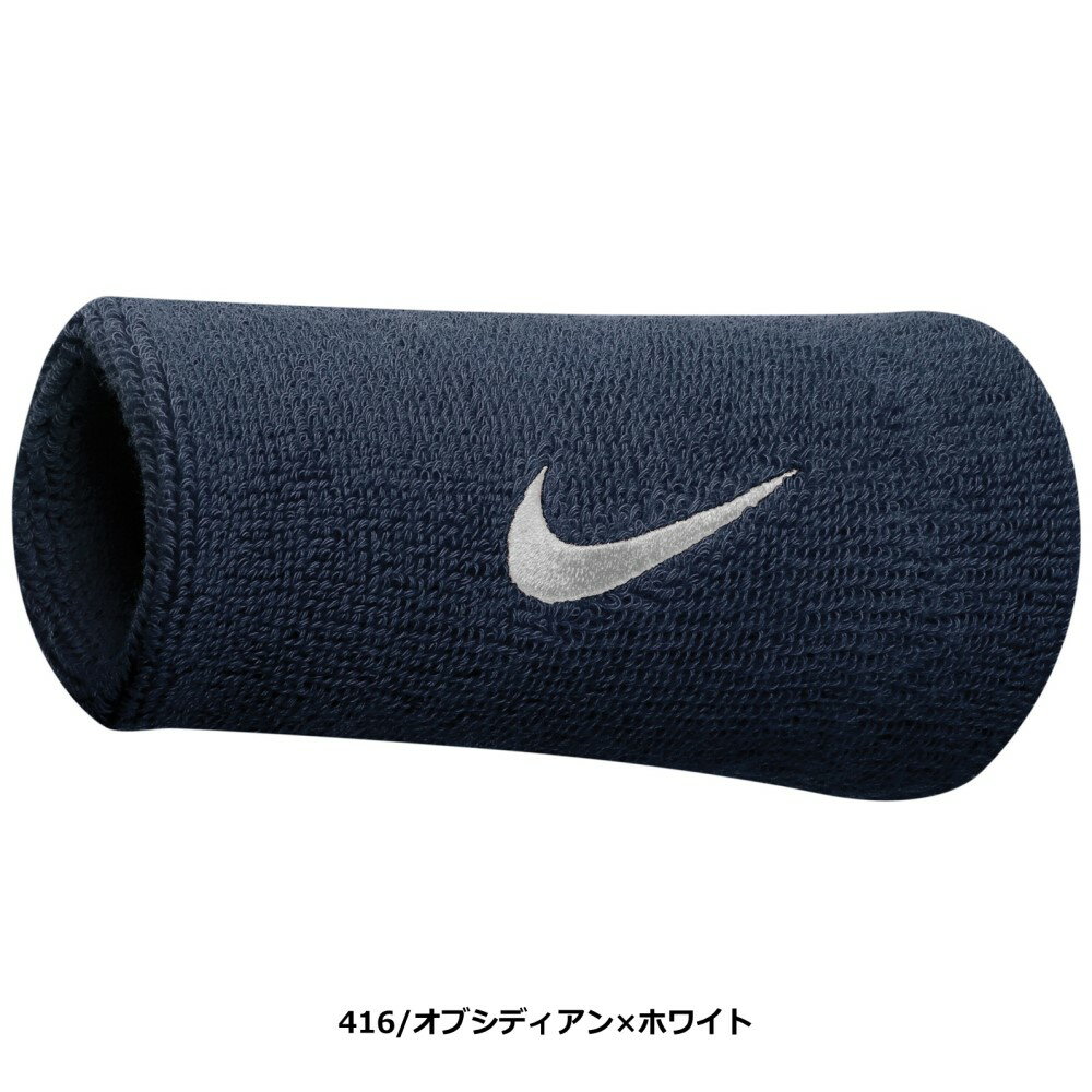 [ネコポス可※2個まで] NIKE リストバン...の紹介画像2