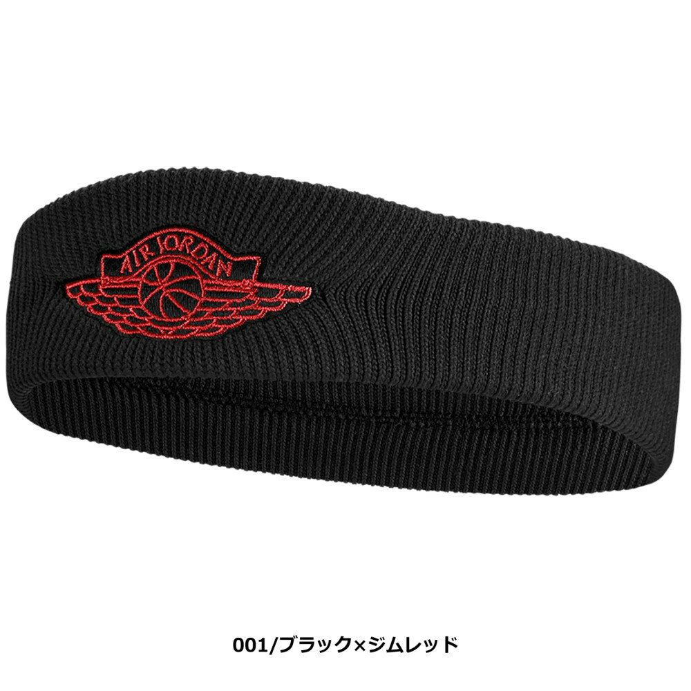 [ネコポス可]NIKE JORDAN ヘッドバンド トレーニング DRY-FIT ブラック レッド jd2003