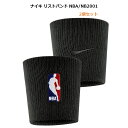 [ネコポス可] NIKE リストバンド NBA 2個セット スポーツ バスケ DRY-FIT ブラック nb2001