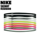 ネコポス可※4個まで NIKE ヘアバンド BN2070-909 8本セット セット 大人っぽい ヘアアクセ ヘアアクセサリー スポーツ おしゃれ サッカー バスケ テニス 運動 部活 トレーニング スポーツコーデ