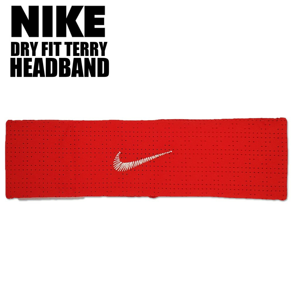 NIKE スポーツタオル [ネコポス可※4個まで] NIKE ヘッドバンド / bn2048-648 ランニング スポーツ レッド DRY-FIT タオル地 トレーニング ジョギング 運動 部活 バスケ バスケット テニス