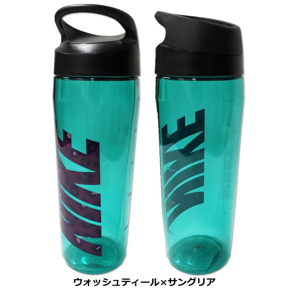 NIKE ウォーターボトル 水筒 709ml スポーツ ブルー 透明 クリア ハイドレーション 24oz hy3002