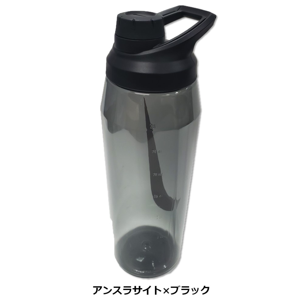 NIKE ウォーターボトル 水筒 946ml ランニング スポーツ 部活 ブラック グレー クリア ハイドレーション 32oz hy5002