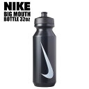 NIKE ウォーターボトル hy6006-091 水筒 976ml ランニング スポーツ 部活 ブラック ハイドレーション 32oz