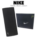 NIKE マフラータオル tw2519-010 ランニング スポーツ コットン ブラック 35cm×80cm トレーニング 部活 運動 テニス バスケット バスケ