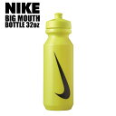 NIKE ウォーターボトル hy6006-091 水筒 976ml ランニング スポーツ 部活 イエロー グリーン ハイドレーション 32oz