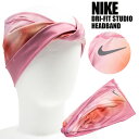 ネコポス可 NIKE bn2068-617 ヨガ ヘッドバンド 男女兼用 スポーツ DRY-FIT ピンク タイダイ 運動 トレーニング フィットネス エクササイズ