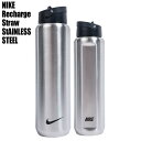 NIKE ウォーターボトル 水筒 700ml hy2016-953 ランニング スポーツ ステンレス 保冷専用 グレー シルバー ウォータージャグ ハイドレーション 24oz 運動 部活 チーム