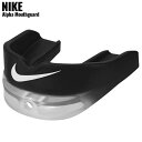 NIKE マウスピース fb8001-010 ブラック スポーツ トレーニング ジム 運動 テニス ランニング ジョギング