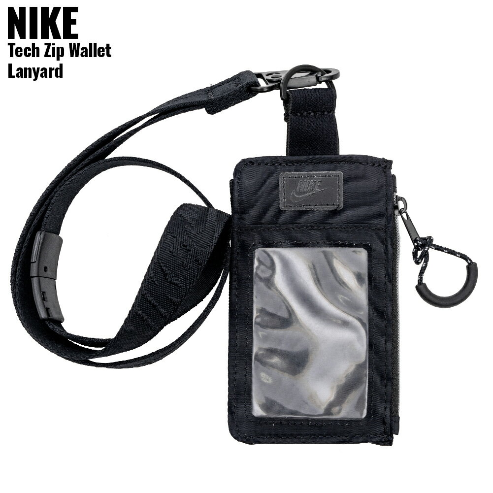 【スーパーセール】 [ネコポス可※4個まで] NIKE ジップ付きポーチ / NS2022-013 ブラック IDケース カードホルダー ファスナー付き ストラップ ネックストラップ スイカ ランニング フェス オフィス 会社 スポーツ