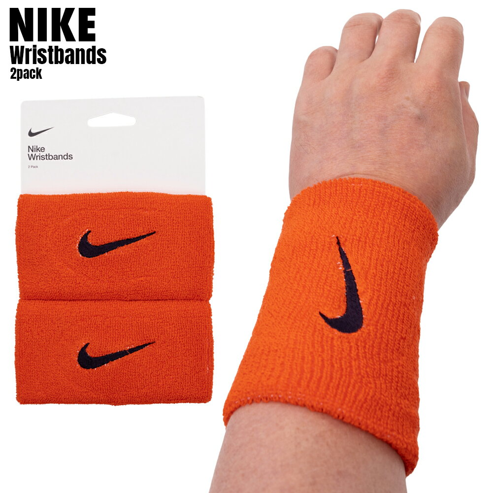 [ネコポス可※2個まで] ロングセラー NIKE リストバンド 2個セット bn2094-634 スポーツ 運動 トレーニング ランニング ジョギング バスケット バスケ テニス ワイド ブライトクリムゾン ケーブパープル