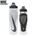 NIKE ウォーターボトル hy9000-125 水筒 950ml スポーツ ナチュラル ブラック ハイドレーション 32oz