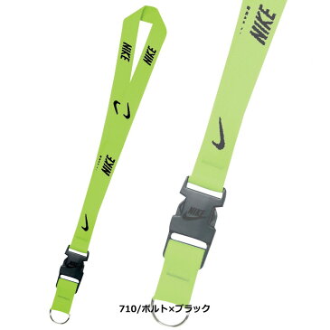 【セール】【ネコポス可 ※6個まで】ナイキ NIKE ネックストラップ / NS2005-710 ナイキ ランヤード クリップ付き ストラップ ランニング フェス スマホ 体育祭 スポーツ 部活 スウォッシュマーク