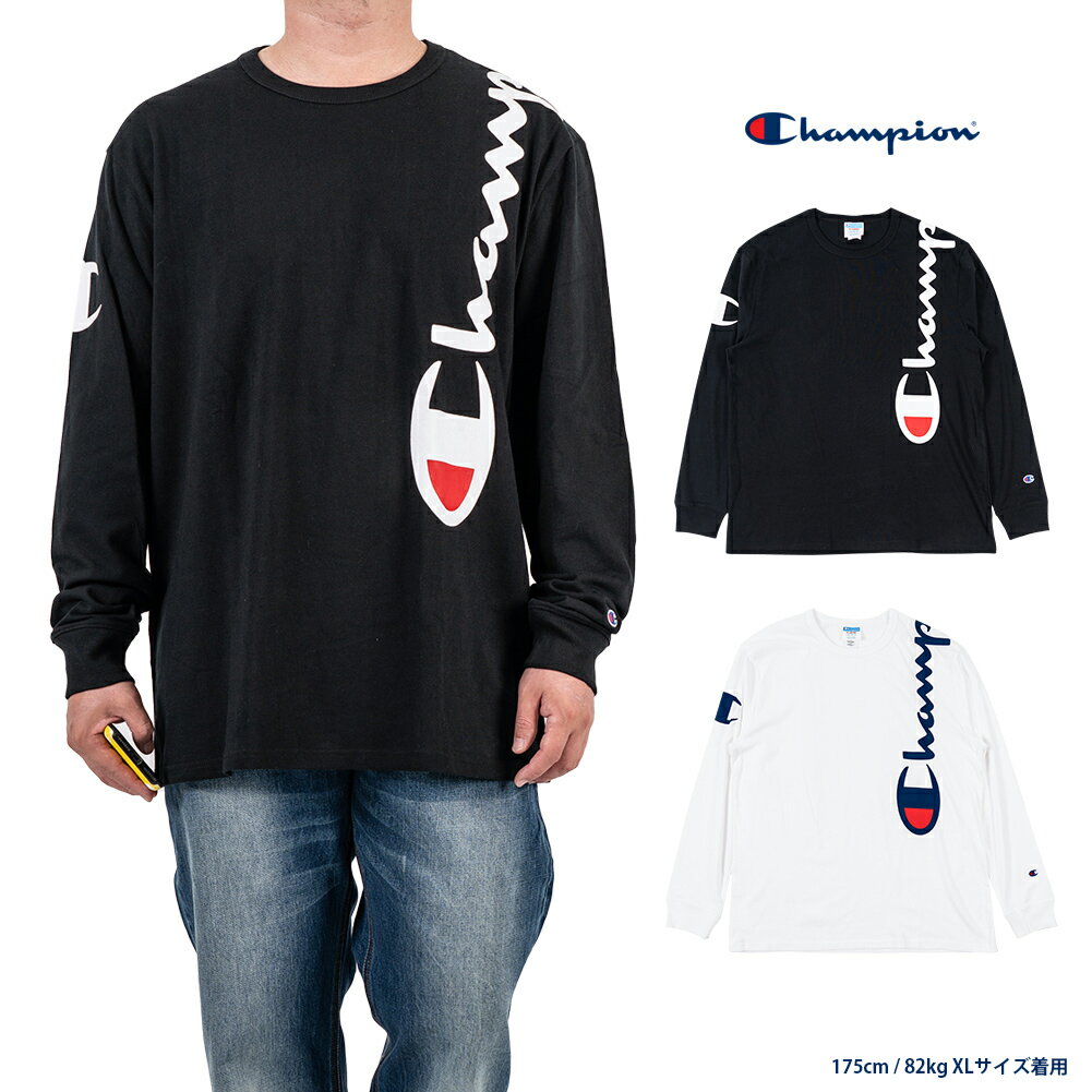 【スーパーセール】Champion 長袖Tシャツ メンズ ヘビーウェイト コットン 黒 白 大きいサイズ M-XXL T3822