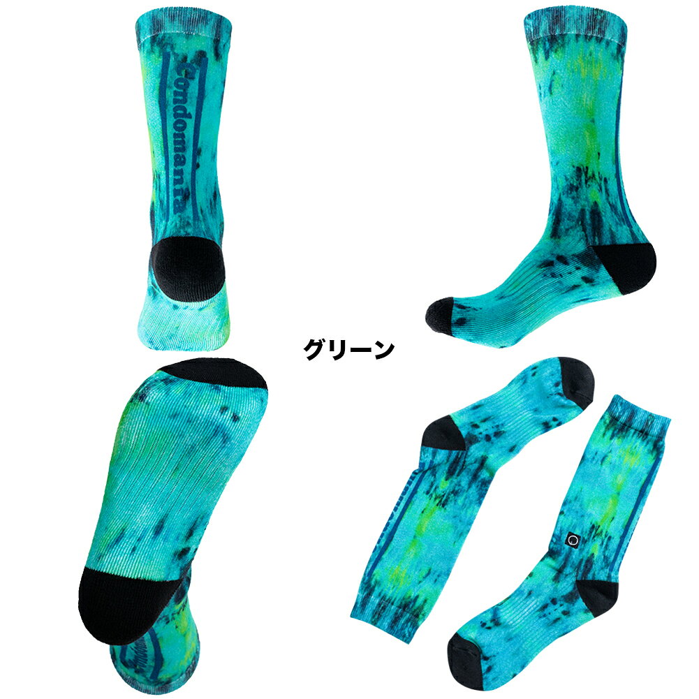 【セール】 Condomania タイダイプリ...の紹介画像3