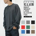 【セール】 ロンT メンズ 無地 プロクラブ PRO CLUB 長袖Tシャツ 大きいサイズ ダンス インナー ヘビーウェイト ヘビィー 厚手 ヘヴィー ストリー...