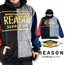 【セール】 REASON 長袖パーカー クレイジーパターン メンズ 男性用 マスク付き 裏起毛 スウェット コットン 黒 グレー ブルー レッド M L XL 2XL 3XL ビッグサイズ 大きいサイズ B系 CVT114