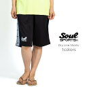 楽天STROLL【ストロール】STL【セール】 SOUL SPORTS オリジナル ジャージ ショートパンツ ラインショーツ ドライ 吸汗速乾素材 サイドテープ ファッション スポーツ トレーニング ブラック全1色