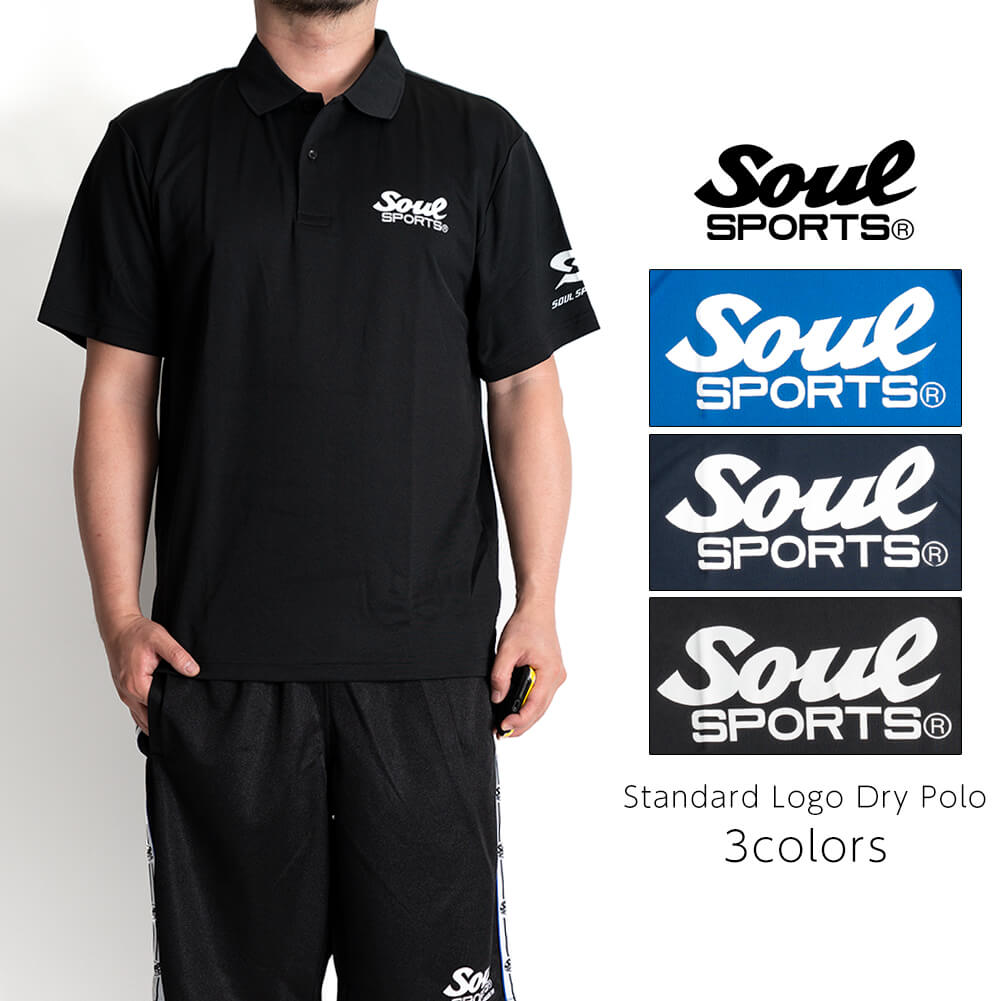 ڥ SOUL SPORTS ꥸʥ ɥ饤Ǻ ݥ ݡ ꡼ ӥ եå ȥ졼˥ 礭 ֥å ֥롼 ͥӡ 3