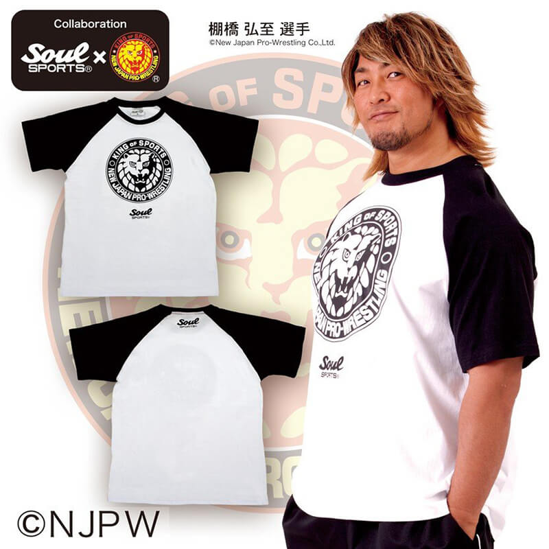  新日本プロレス ソウルスポーツ コラボレーション 半袖 メンズ ラグランTシャツ ライオンマーク プロレス スポーツ ファッション 筋トレ トレーニング ジョギング マラソン ブラック 全1色