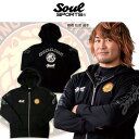 【セール】 新日本プロレス ソウルスポーツ コラボレーション メンズ ジップアップパーカー クラシック NJPW ロゴ ジップパーカー ブラック 全1色