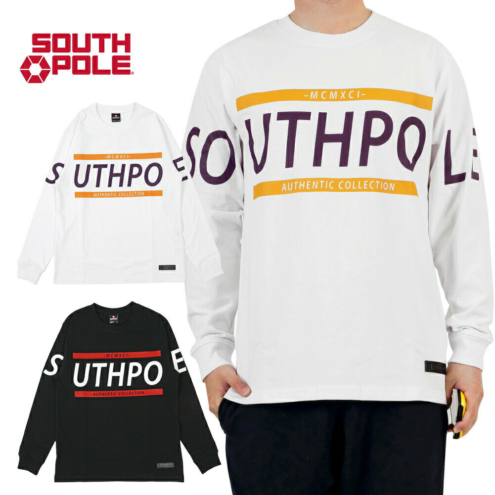  SOUTHPOLE 長袖Tシャツ デカロゴ メンズ b系 ヘビーウェイト 綿100 白 黒 大きいサイズ 正規品 11931003