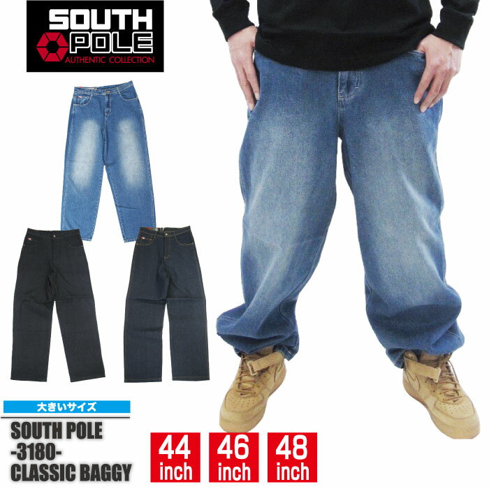 楽天市場】ヒップホップ デニム パンツ(テイスト(ファッション 楽天市場】ヒップホップ デニム パンツ(テイスト(ファッション