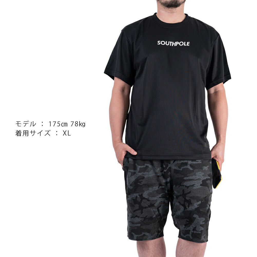【セール】 b系 DRY Tシャツ サウスポール SOUTHPOLE 半袖 Tシャツ ビッグT オーバーサイズ 大きいサイズ ビッグシルエット メンズ レディース おしゃれ HIPHOP ヒップホップ ストリート系 正規品 stroll-10003359 STROLL【ストロール】STL サンプル画像2