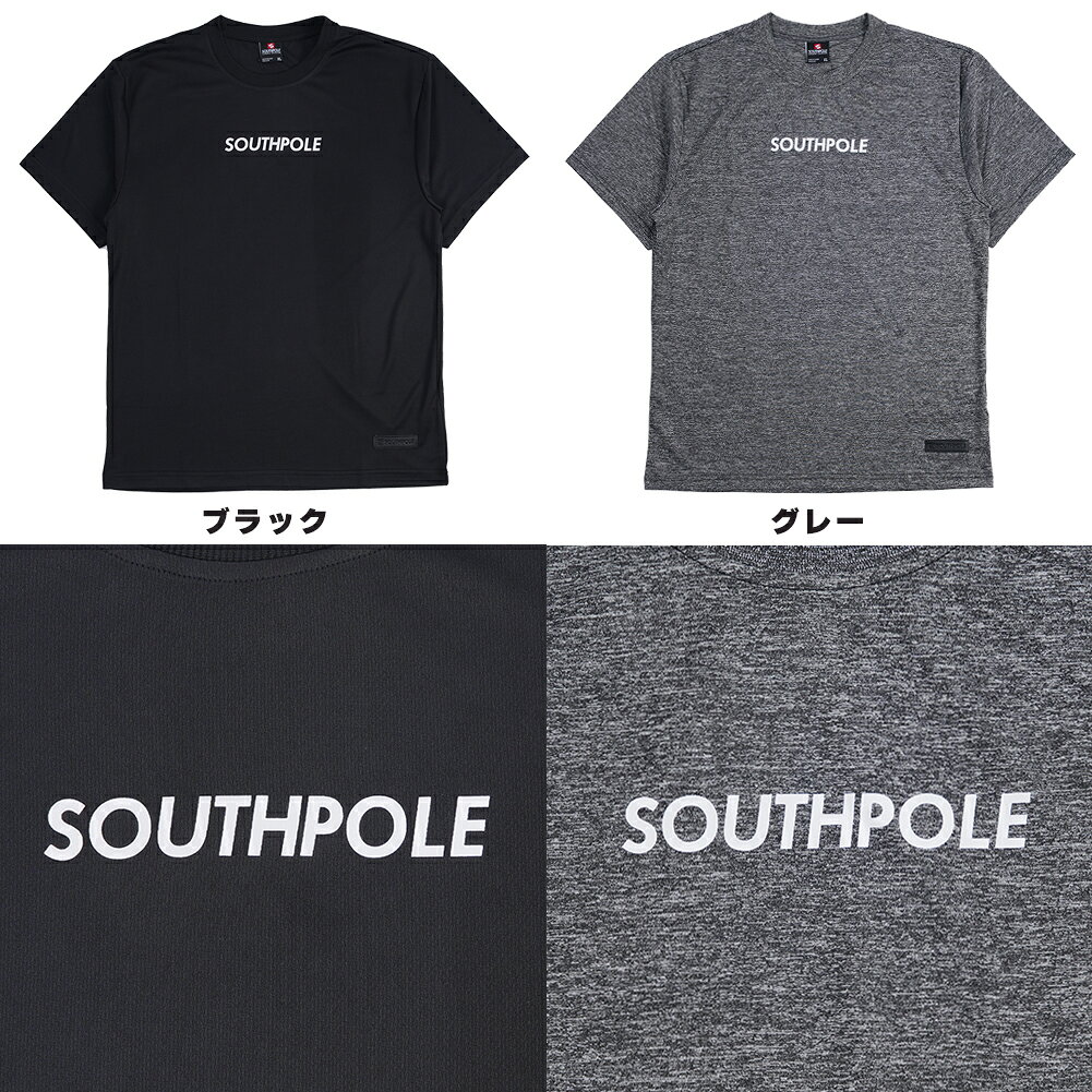【セール】 b系 DRY Tシャツ サウスポール SOUTHPOLE 半袖 Tシャツ ビッグT オーバーサイズ 大きいサイズ ビッグシルエット メンズ レディース おしゃれ HIPHOP ヒップホップ ストリート系 正規品 stroll-10003359 STROLL【ストロール】STL サンプル画像3