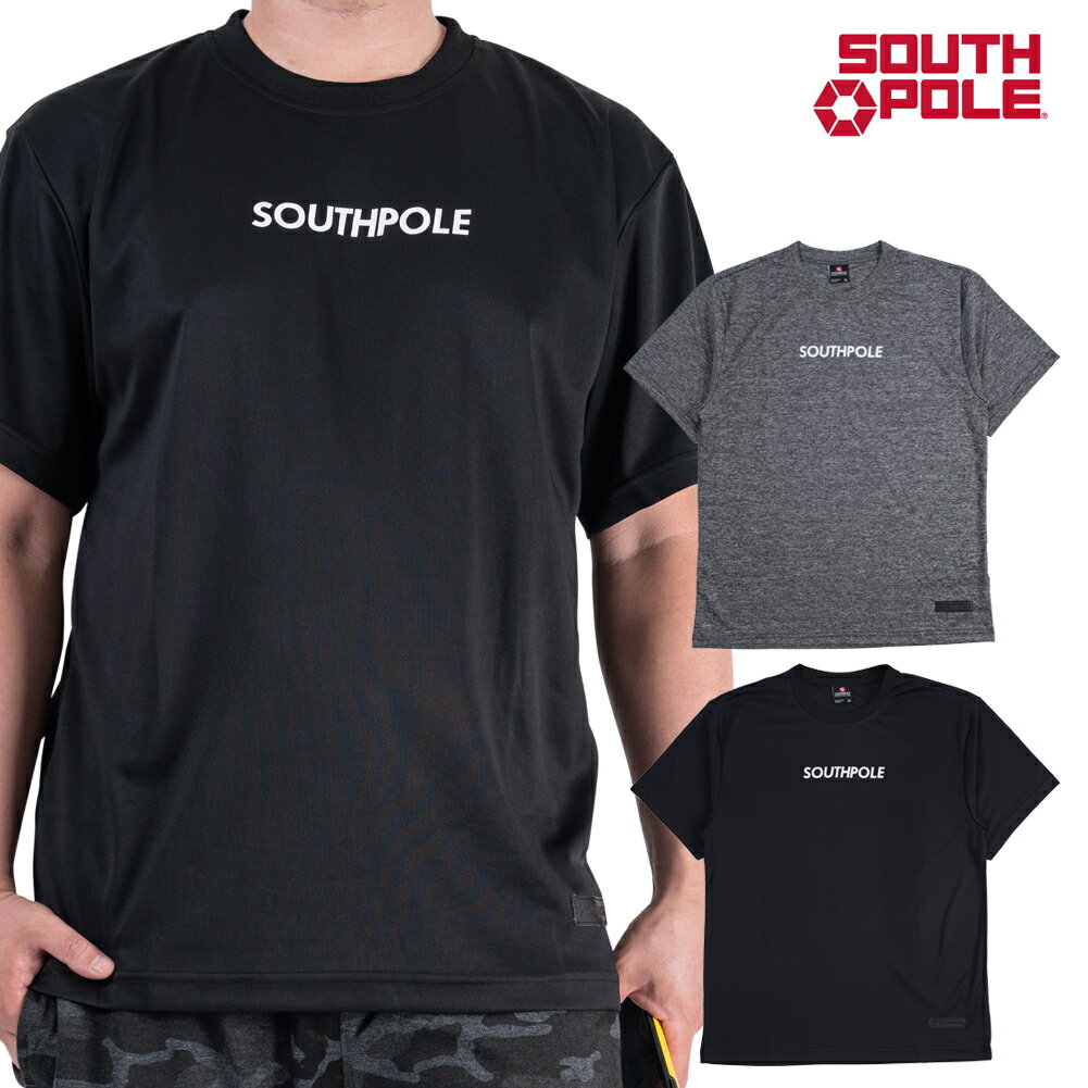  b系 DRY Tシャツ サウスポール SOUTHPOLE 半袖 Tシャツ ビッグT オーバーサイズ 大きいサイズ ビッグシルエット メンズ レディース おしゃれ HIPHOP ヒップホップ ストリート系 正規品