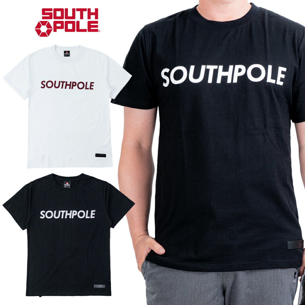  SOUTHPOLE 半袖Tシャツ 定番 メンズ ヘビーウェイト 綿100 ブラック ホワイト L XL 2XL 3XL 大きいサイズ ビッグサイズ B系 ストリート ヒップホップ ダンス 衣装 ファッション 正規品