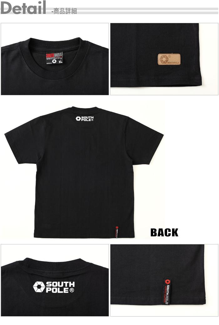 【セール】 b系 Tシャツ 白 黒 HIPHO...の紹介画像2