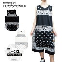 【セール】 b系 ビッグシルエット タンク サウスポール /11720301 ゆったり タンクトップ ビッグ 綿100 オーバーサイズ 大きいサイズ メンズ レ...