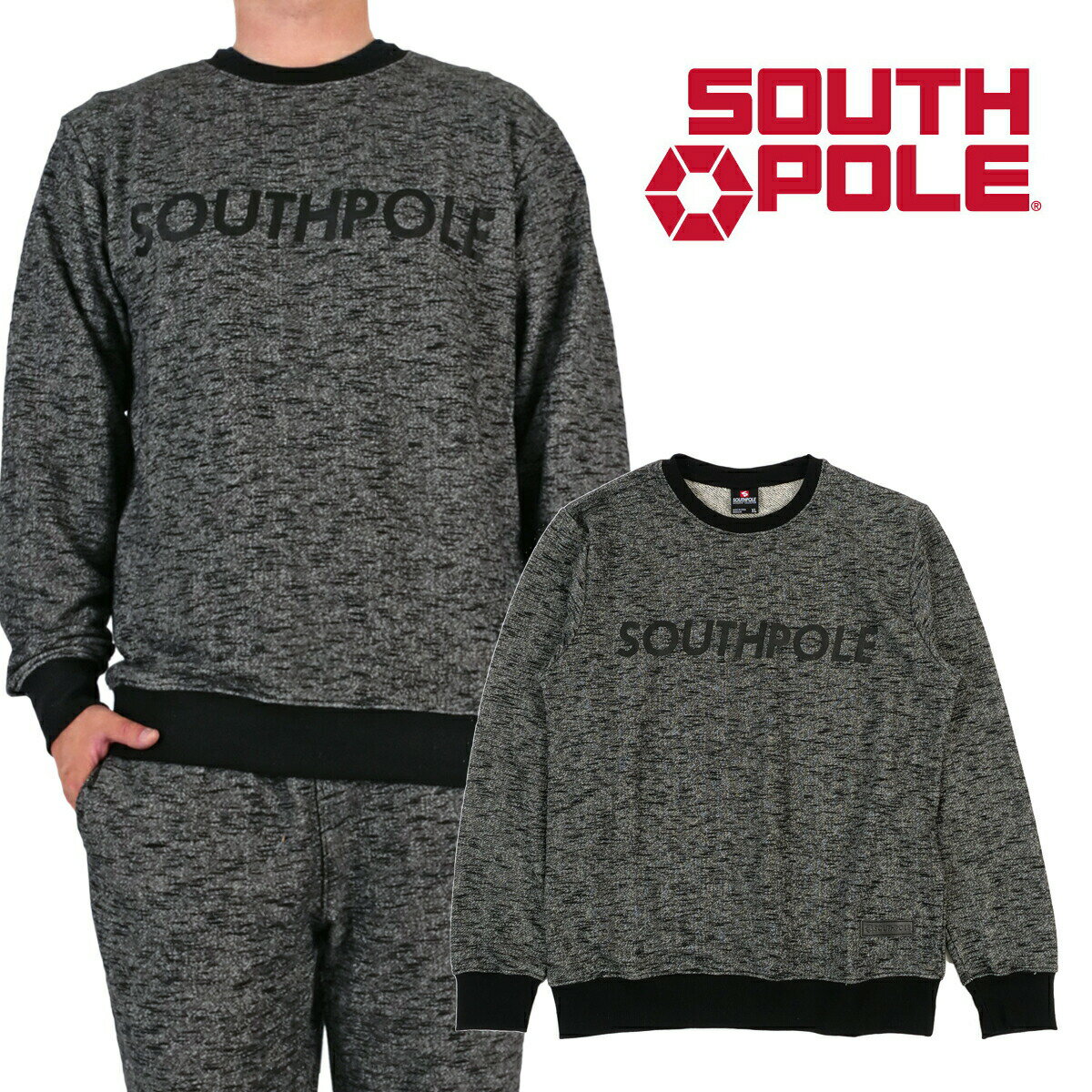  SOUTHPOLE トレーナー 杢 メンズ b系 ポリエステル コットン チャコール 大きいサイズ 正規品