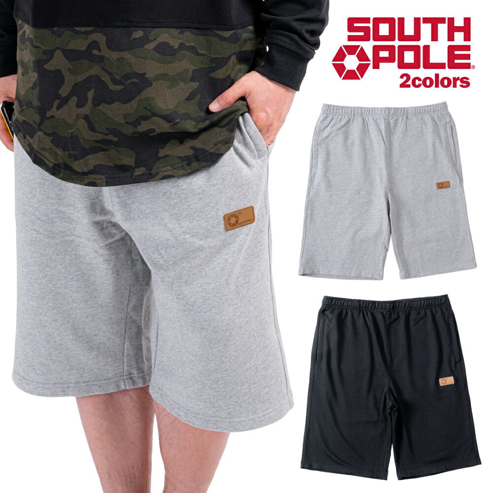 【セール】 SOUTHPOLE b系 メンズ スウェットショーツ 正規品 スウェット イージー パンツ ショートパンツ 男性 HIPHOP ヒップホップ 衣装 大きいサイズ ファッション ストリート系 無地 ロゴ おしゃれ