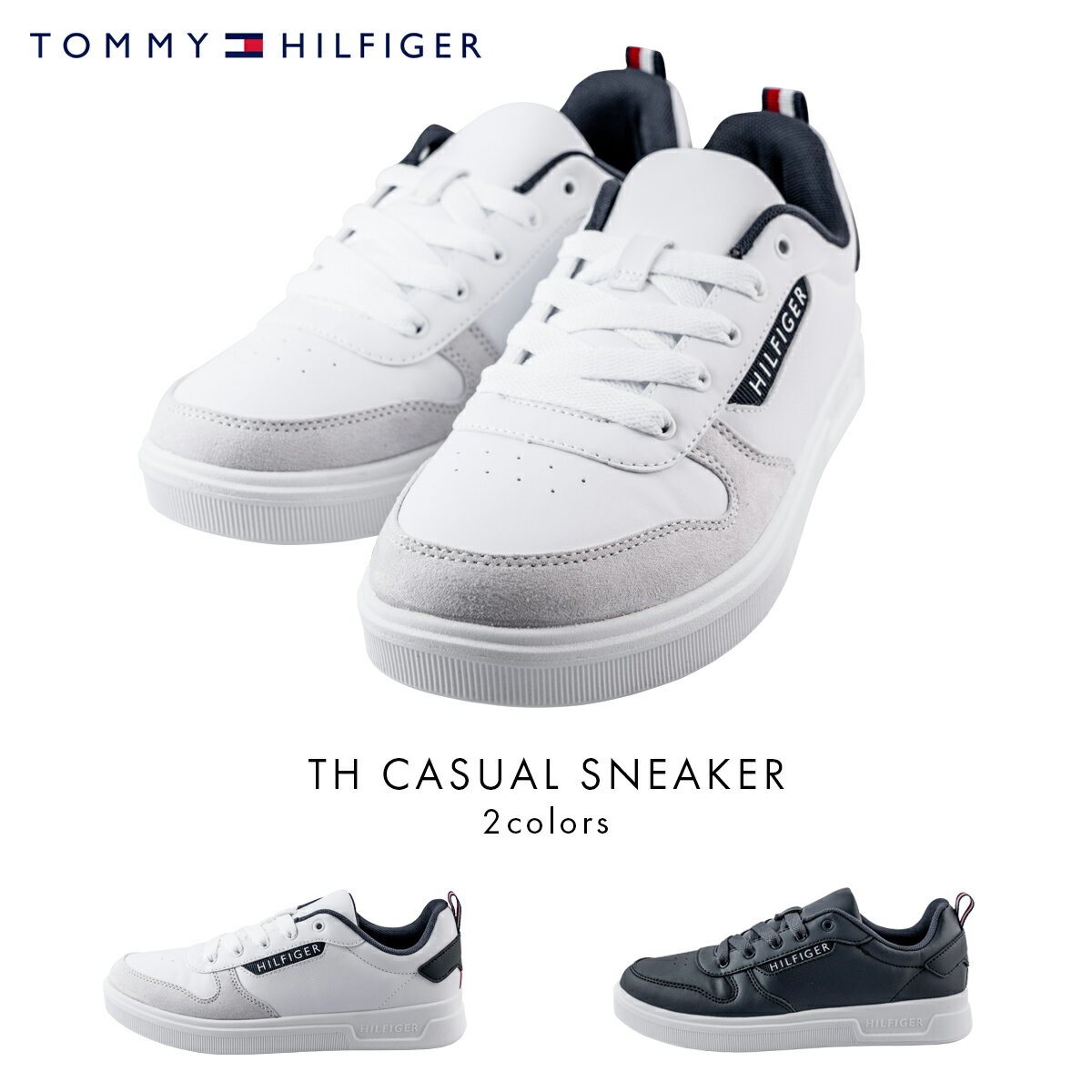 トミーヒルフィガー スニーカー CASUAL SNEAKER 歩きやすい 合成皮革 ベーシック ローカット ホワイト ネイビー レッド 23.0cm～25.0cm シンプル キレイめ th101169/101171