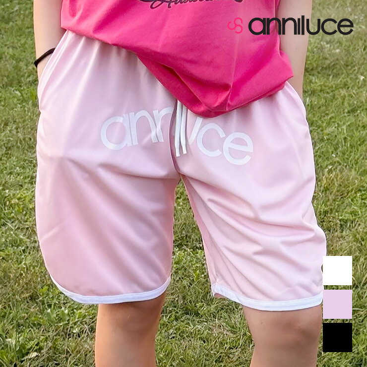 ANNILUCE アニールーチェ ハーフパンツ エクササイズ フィットネス ジム スポーツ ダンス ヨガ ウェア ブラック ホワイト ピンク