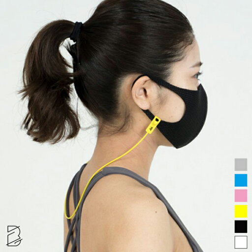 アウトレット BARZAGLI バルザーリ マスク ストラップ バルマゼロマスク BLACK GRAY PINK SAX WHITE YELLOW