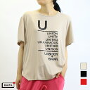 BAWL ボウル コラボ BEASTIE ロゴ アシンメトリー Tシャツ BEIGE RED BLACK ONEサイズ