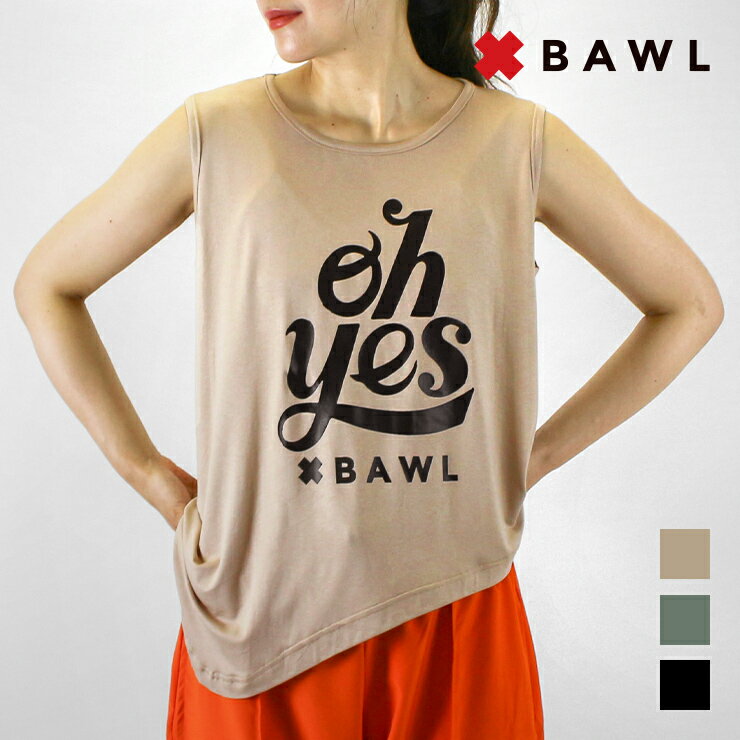 BAWL ボウル タンクトップ アシンメトリー 変形 個性的 ブラック ミリタリー ベージュ エクササイズ フィットネス ジム スポーツ ダンス ヨガ ウェア