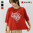 アウトレット BAWL ボウル Tシャツ アシンメトリー 変形 個性的 ブラック レッド ミリタリー エクササイズ フィットネス ジム スポーツ ダンス ヨガ ...