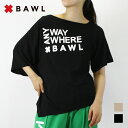 アウトレット BAWL ボウル Tシャツ アシンメトリー 変形 個性的 ブラック ベージュ エクササイズ フィットネス ジム スポーツ ダンス ヨガ ウェア
