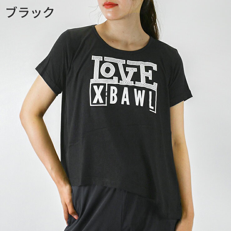 アウトレット BAWL ボウル Tシャツ アシンメトリー 変形 ブラック バイオレット エクササイズ フィットネス ジム スポーツ ダンス ヨガ ウェア