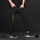 BAWL ボウル スウェットパンツ ブラック ゴールド シルバー エクササイズ フィットネス ジム スポーツ ダンス ヨガ ウェア