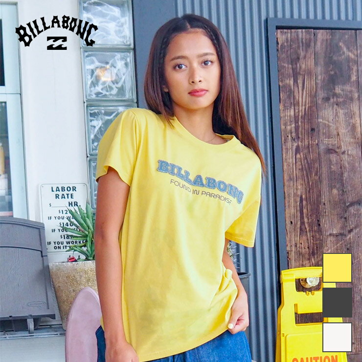 樂天商城 - BILLABONG 正規品 ビラボン Tシャツ 半袖 ロゴ アップリケ 刺繍 抗菌 防臭 綿 麻 天竺 ゆったりレディース エクササイズ フィットネス ジム スポーツ ダンス ヨガ ウェア イエロー ダークグレー ホワイト BG01C202