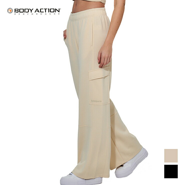 樂天商城 - BODY ACTION 正規品 ボディアクション パンツ ボトム ロング ワイド ストレッチ 海外 直輸入 レディース エクササイズ フィットネス ジム スポーツ ダンス ヨガ ウェア ブラック ベージュ