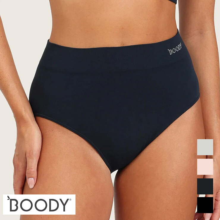 樂天商城 - BOODY 正規品 ブーディ フルブリーフ｜ハイウエスト ショーツ シームレス バンブーレーヨン 抗菌 蒸れない やわらか 低刺激 敏感肌 エコ サスティナブル 環境配慮 レディース インナー シンプル エクササイズ フィットネス ヨガ ウェア ブラック グレー ヌード ネイビー