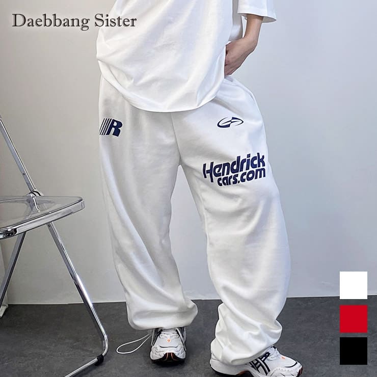 Daebbang Sister 正規品 デッパンシスター レディース パンツ スウェット バルーン カーブ ロゴ 裾ドロスト ファッション エクササイズ フィットネス ジム スポーツ ダンス ヨガ 韓国 ユニセックス ブラック レッド ホワイト