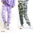 アウトレット GUESS ゲス タイダイ スウェット ロングパンツ OLIVE PURPLE Sサイズ Mサイズ